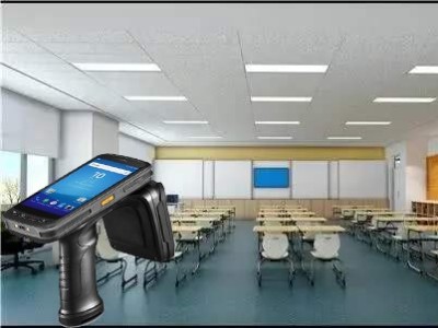 學校固定資產管理系統
